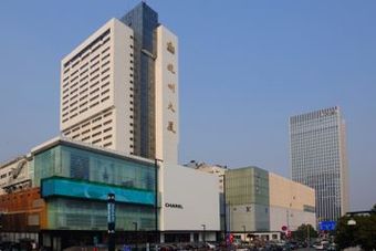 Hotel Hangzhou Tower