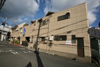 Posada Mimatsuso