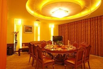 Hotel Dynasty International