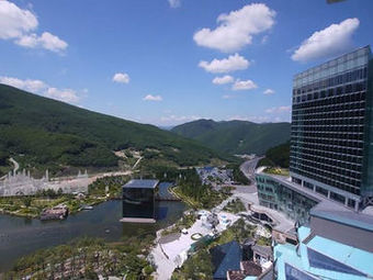 Apartamento Kangwonland Hotel