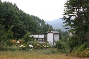 Rojul Pension