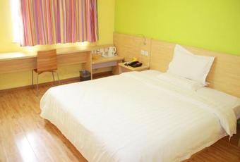 Hotel 7days Inn Beijing Fangshan Liangxiang Subway Station
