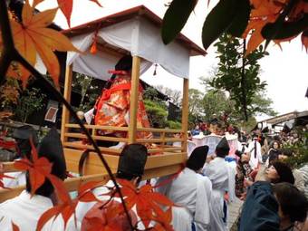 Posada Magome Chaya