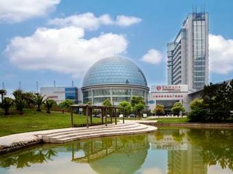 Hotel Ramada Plaza Sino-bay Shanghai
