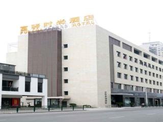 Hotel Fx Lujiazui