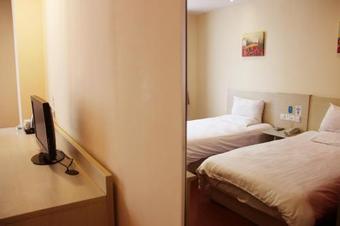 Hotel Hanting Express Zibo Railway Station