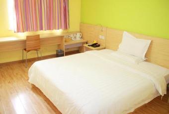 Hotel 7days Inn Zhenjiang Railway Station