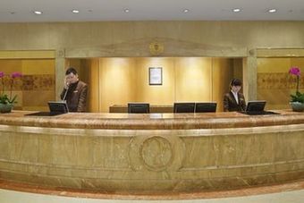Hotel Crowne Plaza