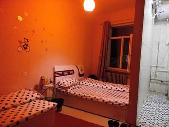 Love Fashion Hotel