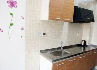 Yijiayi Apartment