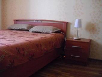 Apartamento Helena