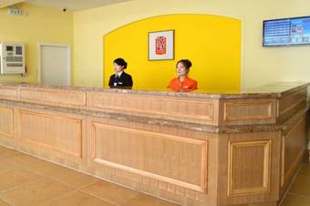 Hotel Home Inn Tianjin Ji County Drum Tower