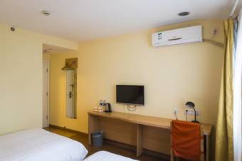 Hotel Home Inn Jining North Coach Station