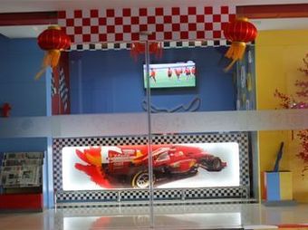 Sinar Sport Hotel