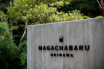 Villa Magachabaru Okinawa