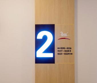Hotel Hanting Express Xiamen Tong'an Bus Station