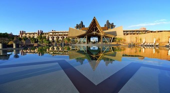 Hotel Lopesan Baobab Resort