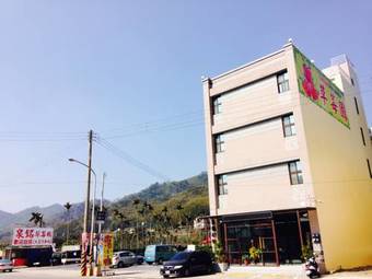Quan Ming B&B