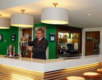 Hotel Holiday Inn Express Stevenage