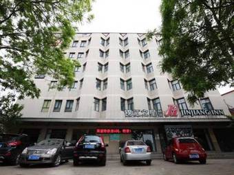 Hotel Jinjiang Inn Qinhuangdao Development Zone Heping Bridge