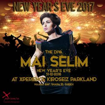 Hotel Xperience Kiroseiz Premier Naama Bay