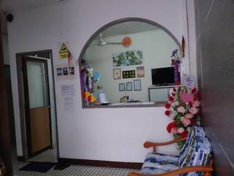 Ban Hin Hotel
