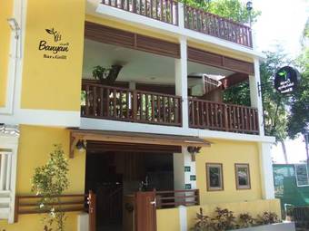 Albergue Ngapali Banyan (ii)