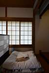 Hostal Saga International Guesthouse Hagakure