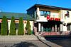 Hostal Mini-hotel Mahaon