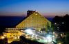 Hotel The Green Park Kartepe Resort