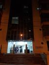 Apartamento Apto Balcones 1083