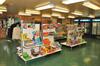 Plymouth Rock Camping Resort Park Model 20