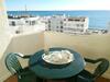 Apartamento Qsol