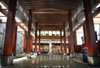 Hotel Kingkey Palace