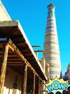 Hostal ,, Abdull?h "
