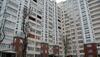 Apartamento Kvartira Studiia