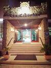 Hotel Las Cigue�as (only Atlas)
