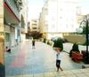 Tetovo Entire Apartment