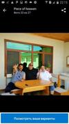 Elnur's Villa Gabala City Center