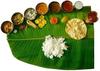 Hotel Amutham Residency