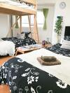 Apartamento Fukuoka Condo Premier