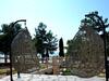 Apartamento Hatzoudis Luxury Suites