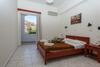Aparthotel Ammoudi Hotel