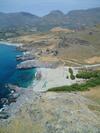 Aparthotel Ammoudi Hotel