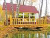 Apartamento Fairy House