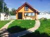 Hostal Guest House Na Vysote