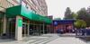 Hotel Zolotaya Dolina - Academgorodok