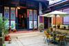 Bed & Breakfast Qiong Lin 79 Hao Homestay