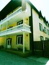 Hostal Yuzhny Platan