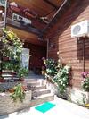 Hostal Guest House Letniy